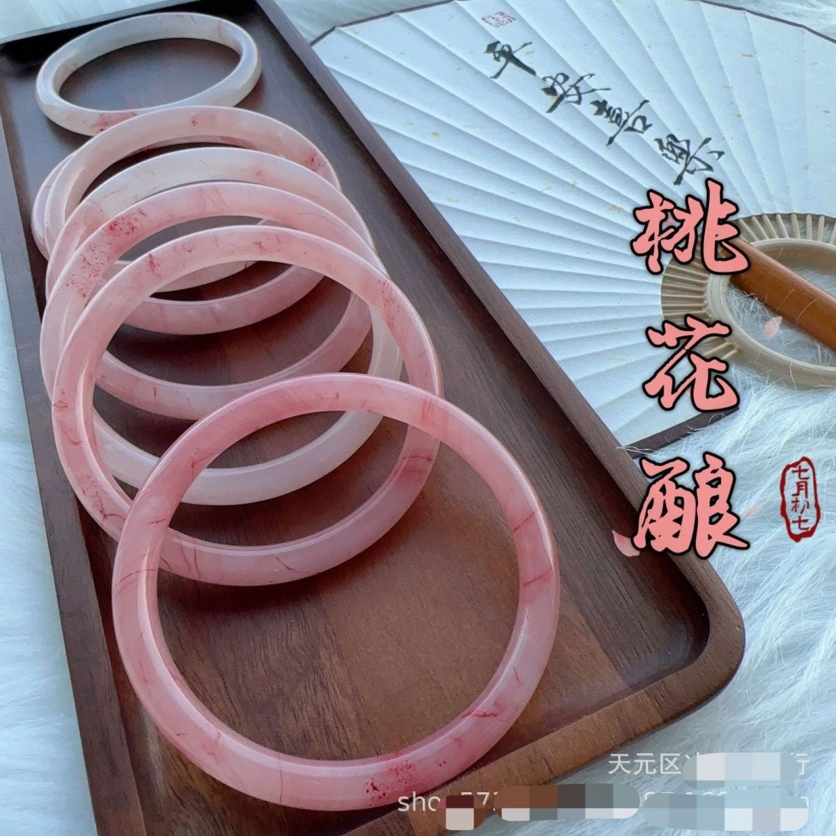 Glass imitation jade bracelet wholesale fine bracelet jingle jingle jingle bracelet Hanfu accessories bracelet forbidden ring wholesale hand