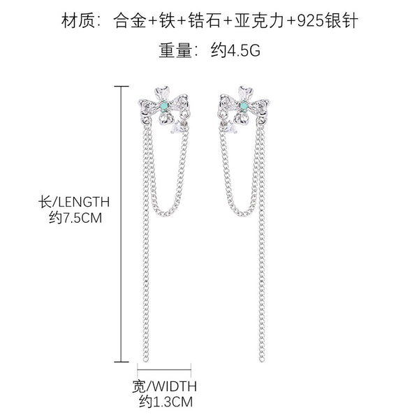 Four-leaf clover fringed ear bone clip long feeling Japanese and Korean personality trend sweet and cool ins light luxury earrings women's wholesale