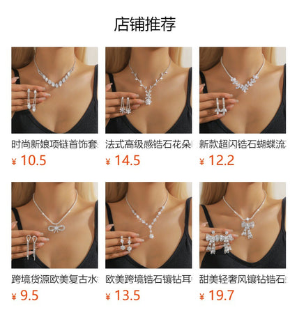 Zircon necklace earrings two-piece set, European and American exaggerated light luxury temperament collarbone chain, high-end sense necklace jewelry women's jewelry manufacturer