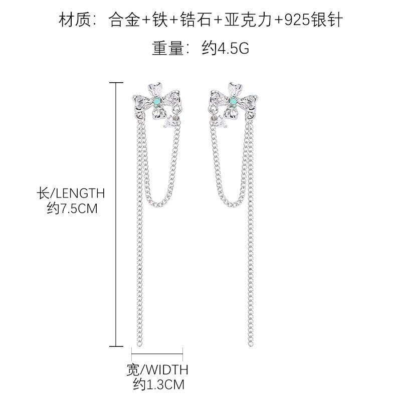 Four-leaf clover fringed ear bone clip long feeling Japanese and Korean personality trend sweet and cool ins light luxury earrings women's wholesale